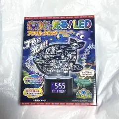 2025年最新】海物語 時計の人気アイテム - メルカリ