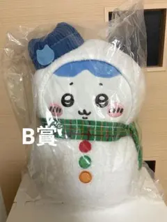 む*ー様 019 ちいかわ　エニマイくじ　ハチワレ　B賞　ぬいぐるみ