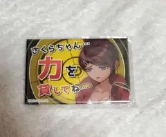 ダンガンロンパ 照れ顔ハート缶バッジ 朝日奈葵 ダンガンロンパ トレーディングBIG缶バッジ 朝日奈葵 - メルカリ