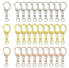 キーホルダー 金属3色セット 各10個 キーホルダーパーツ リング 回転フック