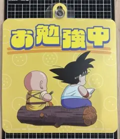 Item thumbnail for item 71440acf-bd41-43c4-8f06-6a28aee4ed89