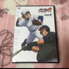 2025年最新】ダイヤのa oadの人気アイテム - メルカリ