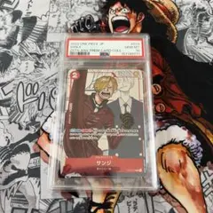 2026年最新】ONE PIECE カード サンジ 25周年の人気アイテム - メルカリ