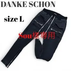 Item thumbnail for item 525f2427-2ded-4f2b-a0ea-f19ac6efb182