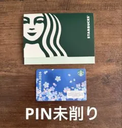 【新商品】スターバックスカード　SAKURA 桜2026
