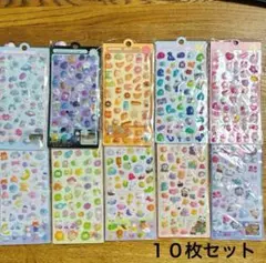 ボンボンドロップシール　3Dシール　ぷくぷくシール　まとめ　10枚　約500個