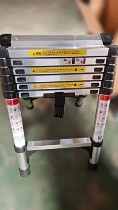 텔레스코픽 래더 스텝래더, 2m, 알루미늄, 4 텔레스코픽, 7스텝, 적재 용량, 150 킬로그램, A2-2-1