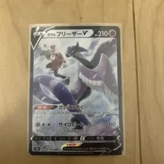 mii様 リクエスト 2点 まとめ商品