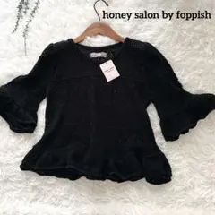 未使用 ハニーサロンバイフォフィッシュ 黒メッシュニット カットソー レディース