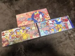 ヒロシマスペシャルBOX - メルカリ