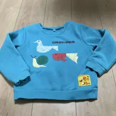 サクラクレパス　裏起毛　トレーナー　110