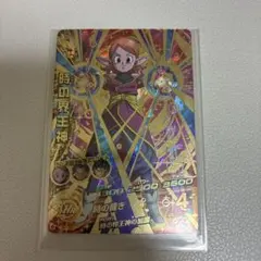 2026年最新】時の界王神の人気アイテム - メルカリ