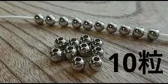 新品※10粒8㎜ ステンレス ビーズ シルバー ビーズ ラウンド 丸