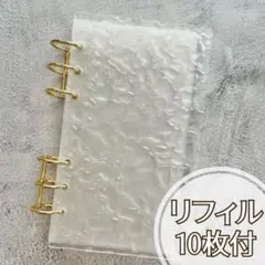 アクリルバインダー saving バインダー貯金 A6 リフィル 家計簿 推し活