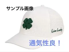 ブラッククローバー　メッシュ　ゴルフ　 大きい　涼しい 通気のサムネイル