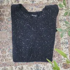 A.P.C. 黒 ニットセーター スラブ編み