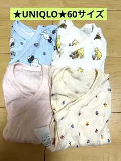 【★ほぼ未使用★】UNIQLO ボディスーツ ロンパース