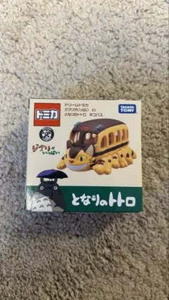 ドリームトミカ となりのトトロ ねこバスのサムネイル