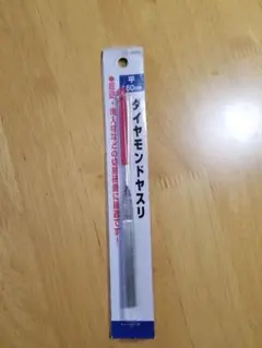 Item thumbnail for item 5fafb371-a346-4d39-ba9c-a3f9acb303de