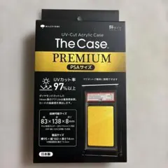 The Case PREMIUMのサムネイル