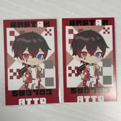 【大幅値下げ※期間限定】あっと フォトカ