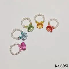 みか様 リクエスト 7点 まとめ商品【みか様専用ページ】2,040円