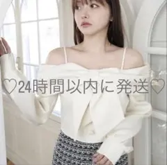 LIPSERVICE リボンオフショルロングスリーブトップス