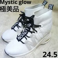 極美品　Mystic Glow厚底レースアップエアソールスニーカー