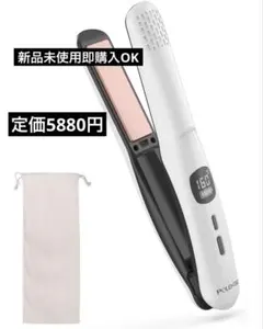 POLENTAT ヘアアイロン コードレス ストレート 2way 5段階温度調節