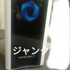 2026年最新】歯科技工機器の人気アイテム - メルカリ