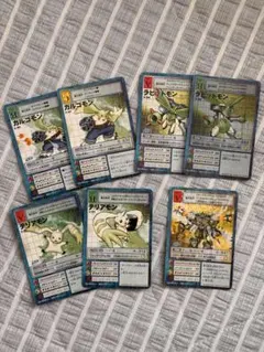 デジモンカードゲーム テリアモン進化ライン 7枚セット