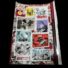 SAKAMOTO DAYS ステッカージャンプ 付録