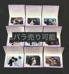 キムミョンス PRISM Fortune photocard コンプリート - メルカリ