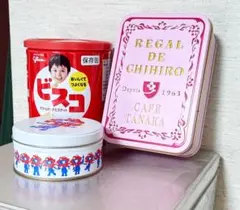 【缶セット】大阪万博・CAFÉ TANAKA (カフェタナカ) ・ビスコ缶