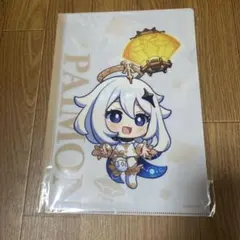 原神 クリアファイル パイモン 新品
