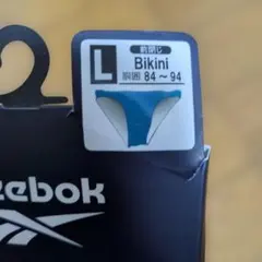 Reebok ビキニ Lサイズ 胴囲84-94cmのサムネイル