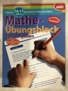 Item thumbnail for item 042c5468-20ea-41be-a2e4-32603cdbc43b