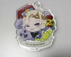 ツイステ ヴィル・シェーンハイト アクリルキーホルダー