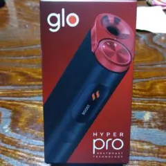 [美品]　グローハイパープロ　ルビーブラック　公式限定色