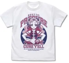 キュアエール Tシャツ [HUGっと！プリキュア]