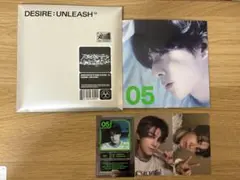 ENHYPEN DESIRE : UNLEASH ジェイク