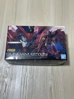 【新品未使用】RGガンダムエピオン