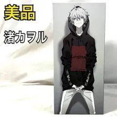 エヴァンゲリオン 渚カヲル Ver. 1/7 フィギュア RADIO EVA