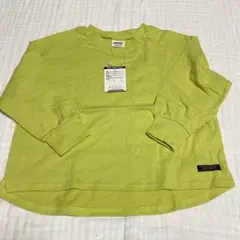 ネオン