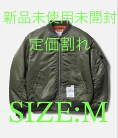 NEIGHBORHOOD MA-1 FLIGHT JACKET MOD 最安のサムネイル
