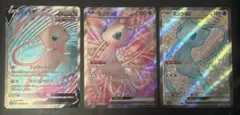 ミュウex UR SV2a &ミュウex SSR SV4a ミュウex UR SV2a &ミュウex SSR SV4a - メルカリ