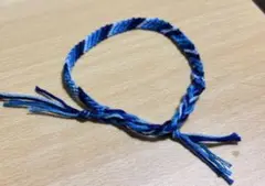 青系編み込みブレスレット