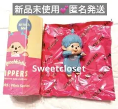 Monchhichi HIPPERS Wink Series 水色 8