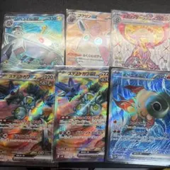 ポケモンカード　srまとめ売り