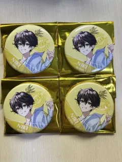 2026年最新】女研の人気アイテム - メルカリ